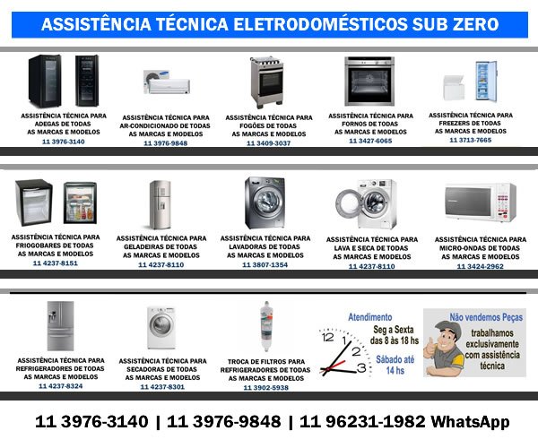 Assistência técnica eletrodomésticos Sub Zero
